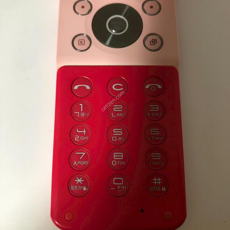 �Ѹ���T (LG-SU780) 3g ������ ��ũ �Ǹ�