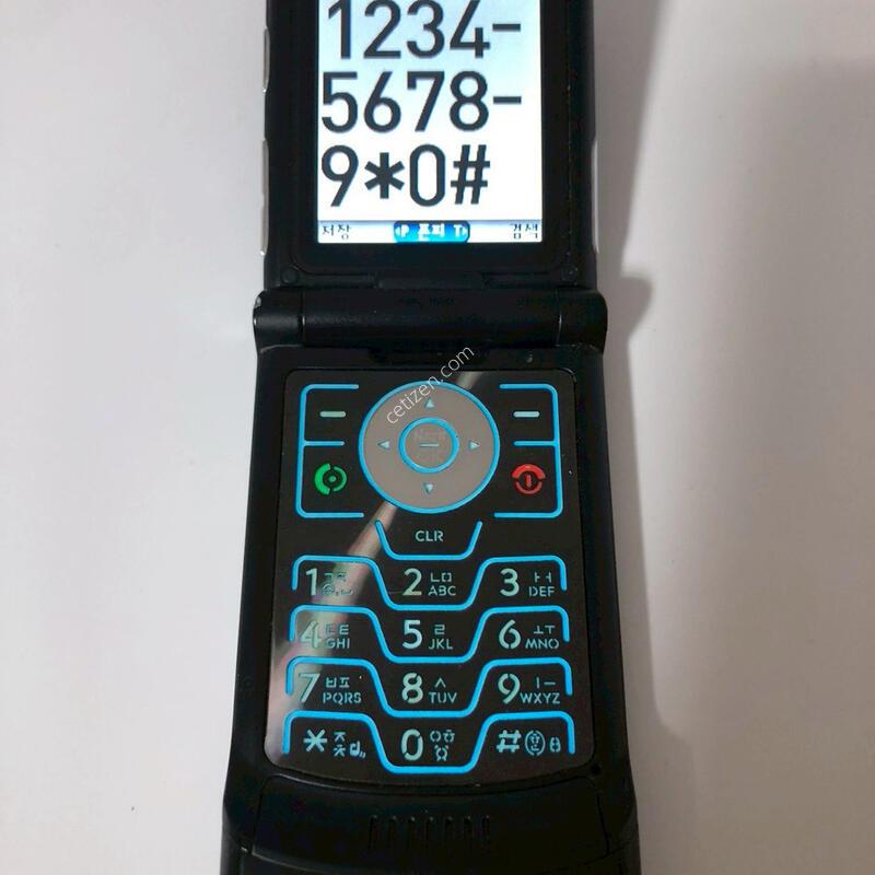 ����ζ� ������(MS500) ���� ��� �Ǹ�