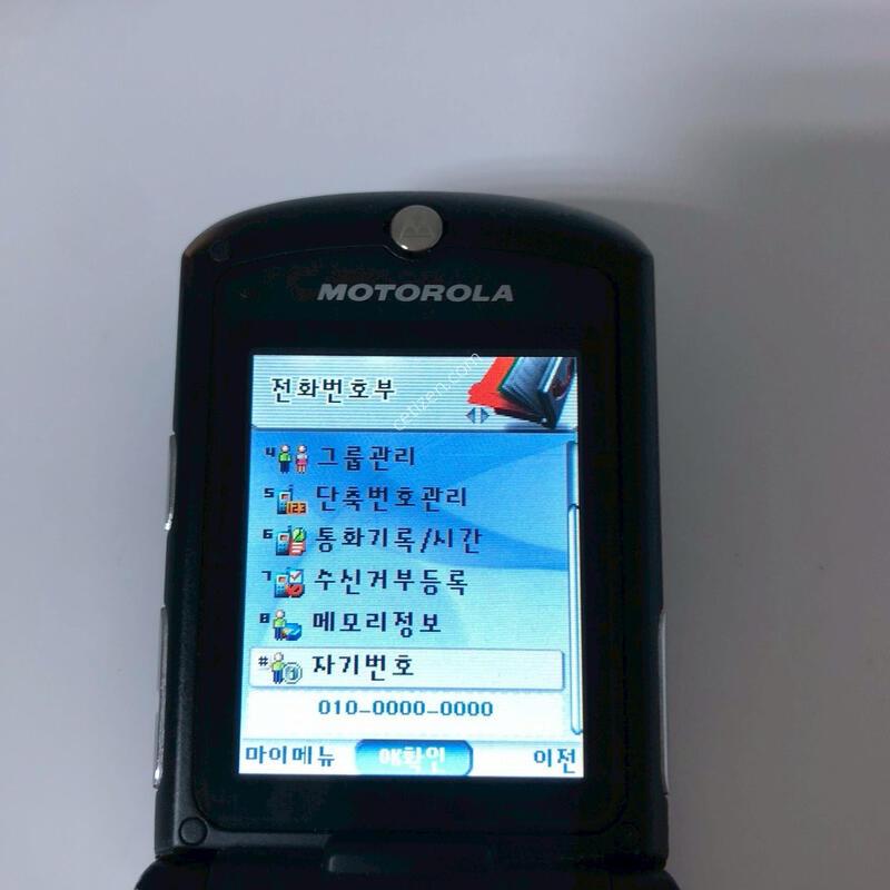 ����ζ� ������(MS500) ���� ��� �Ǹ�