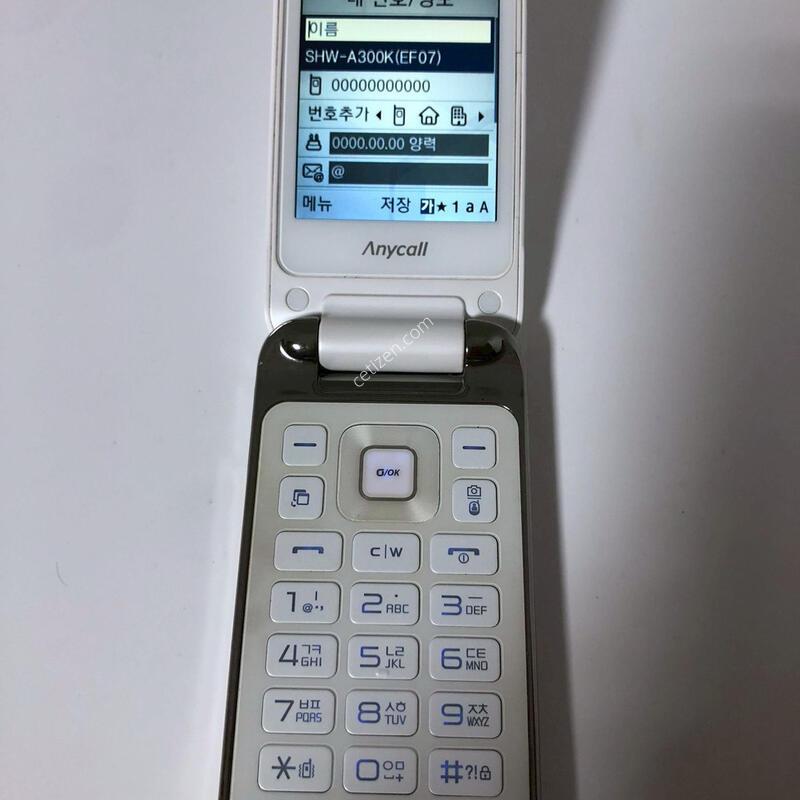 �ִ��� �̴ϸ� ������ ȭ��Ʈ �Ǹ�(33076)