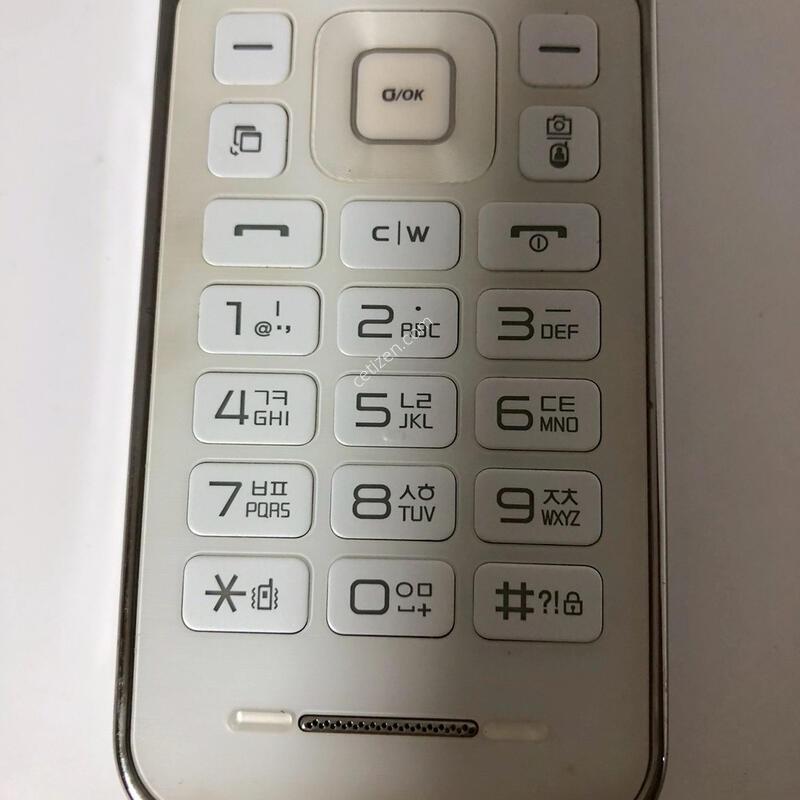 �ִ��� �̴ϸ� ������ ȭ��Ʈ �Ǹ�(33076)