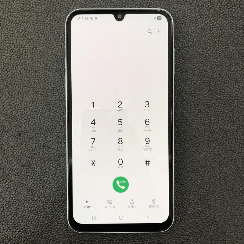 ����Ʈ����/A��/���ܻ�/����������