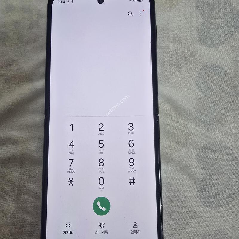 ������z�ø�4 ���� �Ǹ� �մϴ�