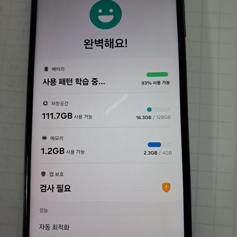 ������ A235 ���±���