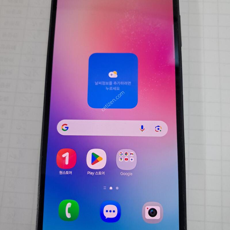������ A245 ���±���