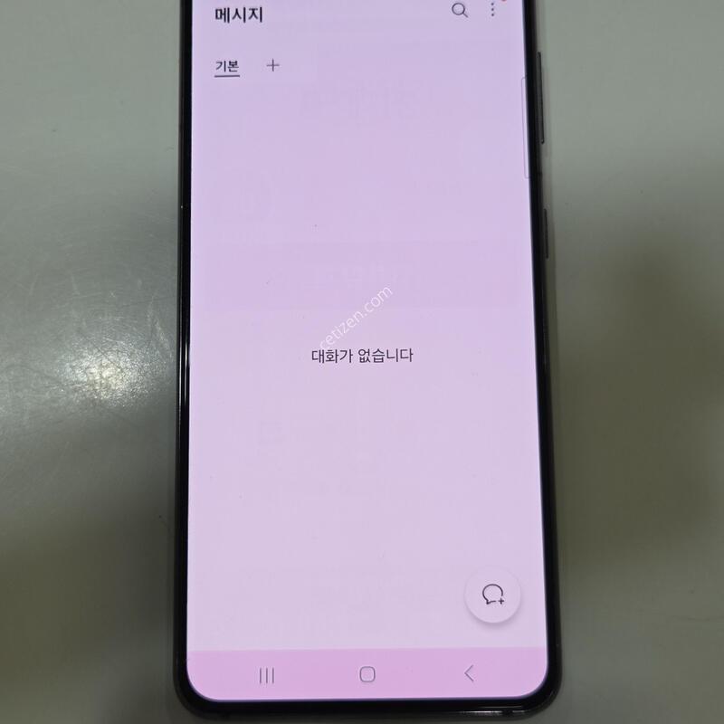 ������s21 ���� 95798