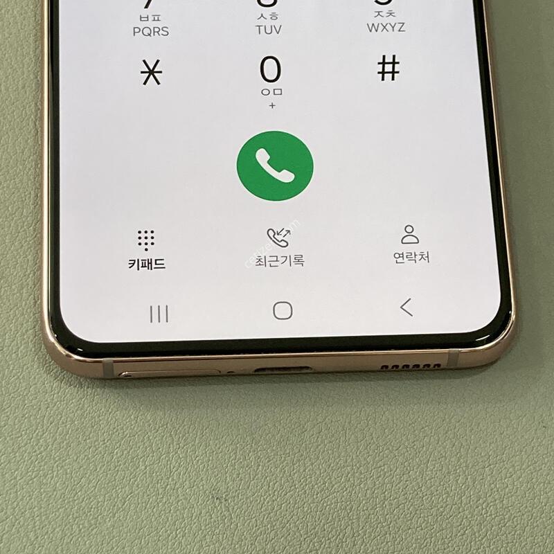 ����� ��!! / S21 ��ũ