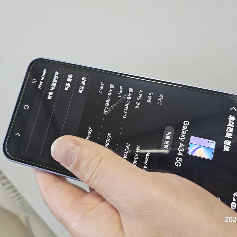 ������ A35