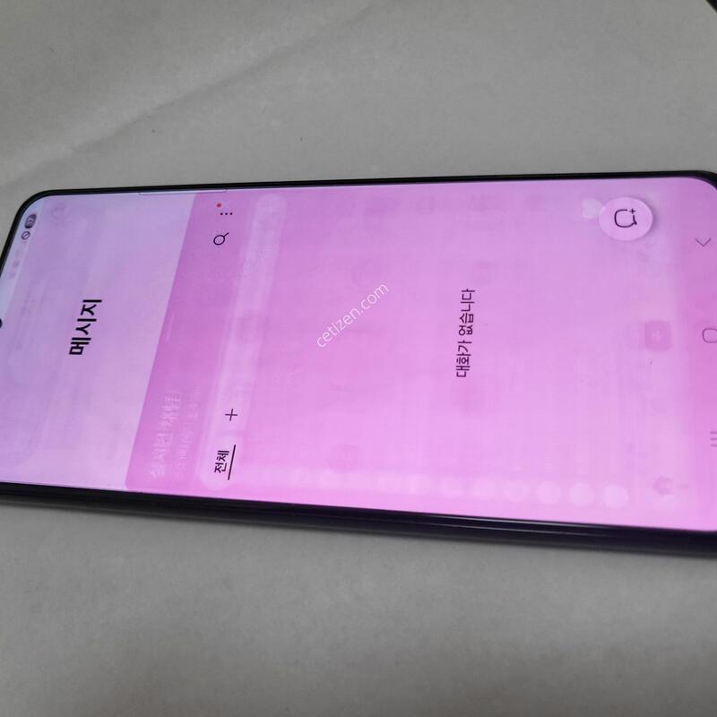 ������S21�÷���  ���ܻ�