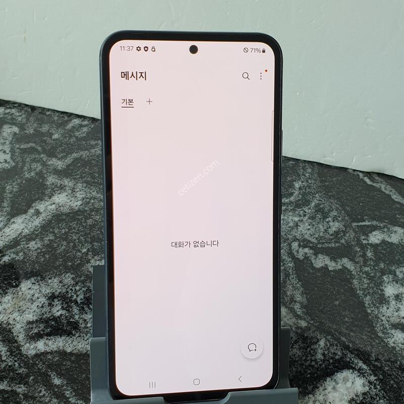 SK ����������4 (A546S) ���� 128�Ⱑ (0025444)