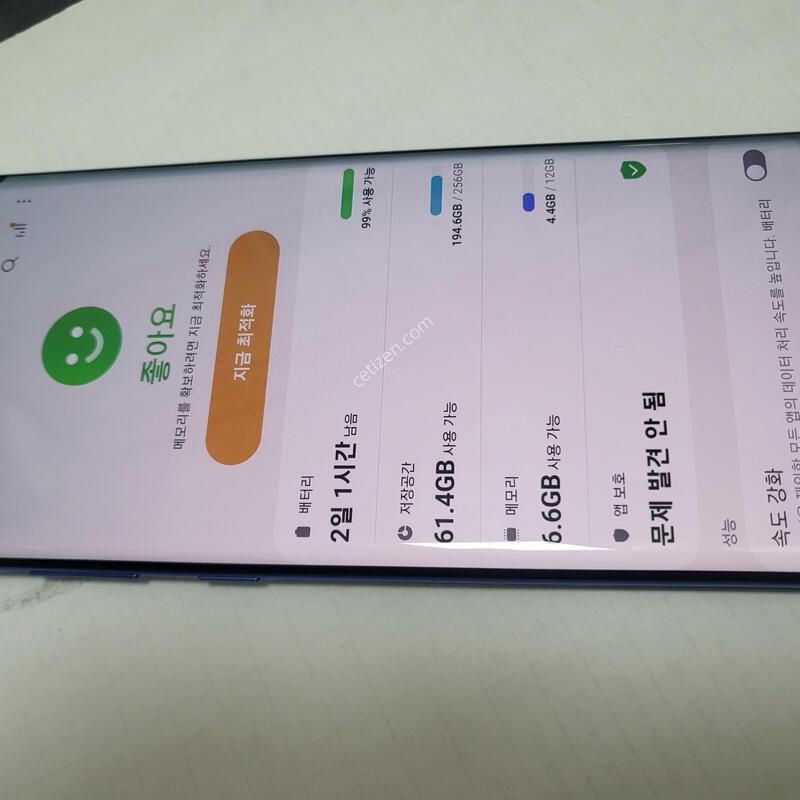 �����ó�Ʈ10+ �˴ϴ�.