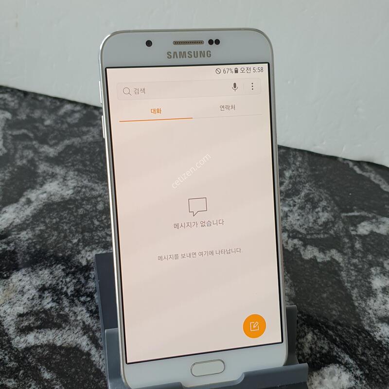 SK ������A8 (A800S) ȭ��Ʈ (3213103)