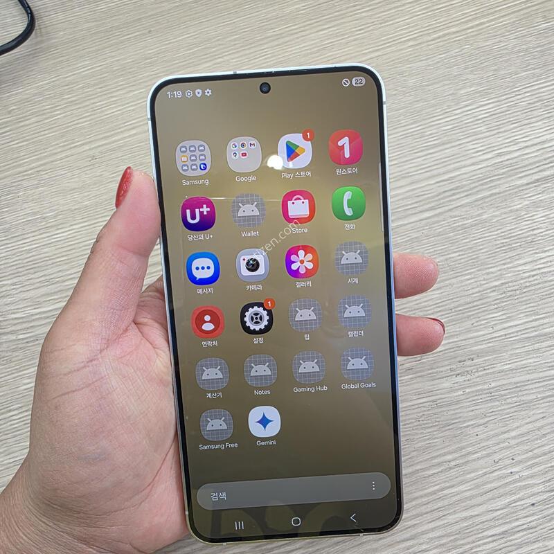 ������S24 �÷��� 256�Ⱑ �˴ϴ�