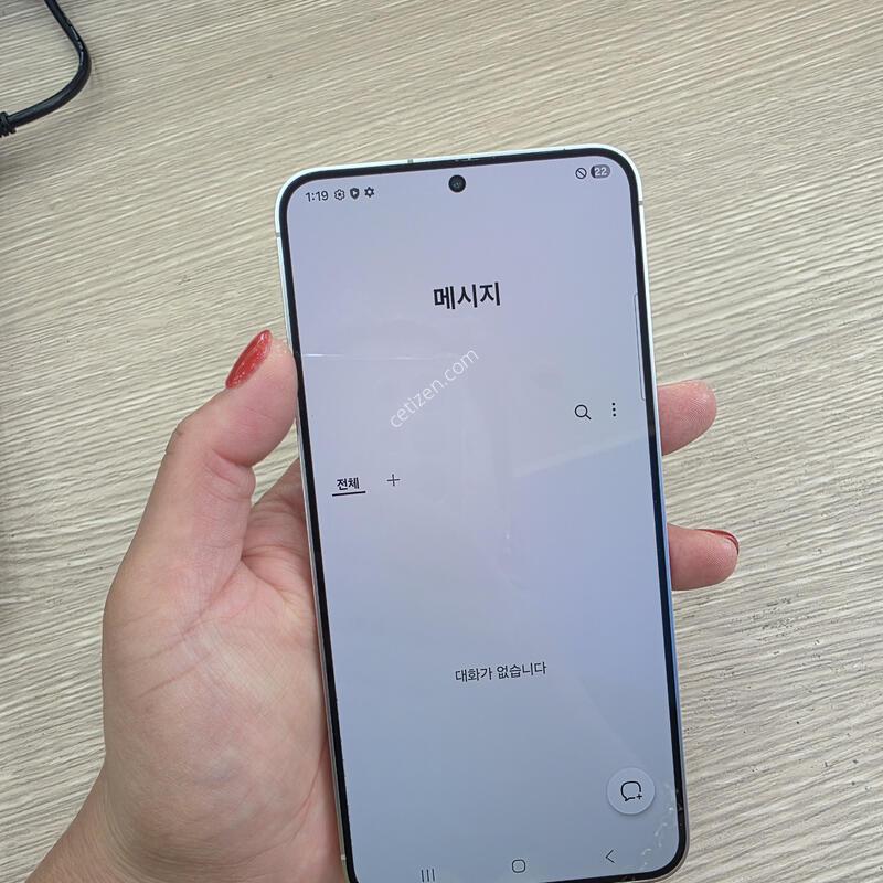 ������S24 �÷��� 256�Ⱑ �˴ϴ�