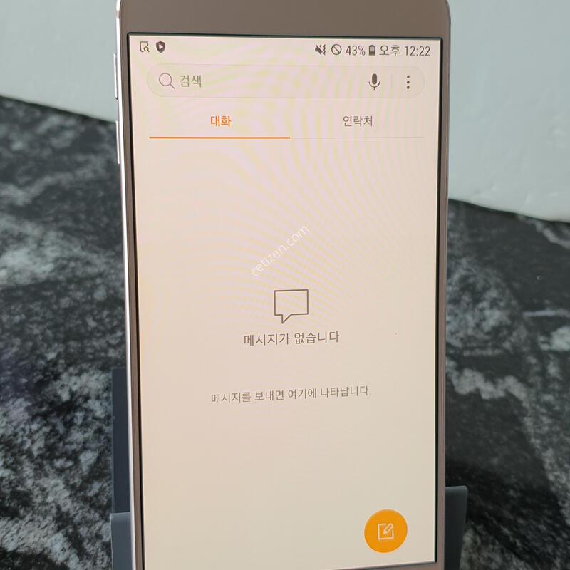 SK ������A8 (A810S) ��ũ (3112990)