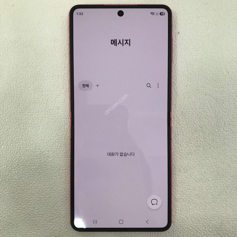 ��Ʈ�ø�7 512G �ڶ����� 9�޻��!!�������ǵ���S��!!������ֻ�!!���ܻ�!!����0