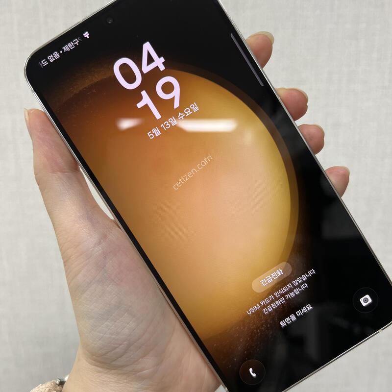 [�Ǽ���]������S23�÷���/S916/256/ũ��/85115