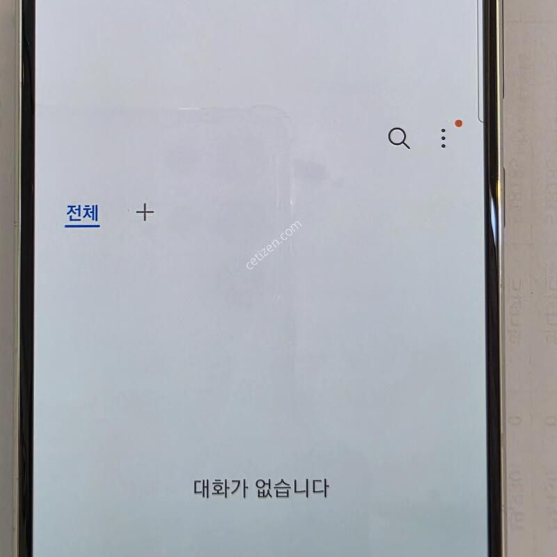 ������ S20FE 128�Ⱑ ���������� ������Դϴ�.