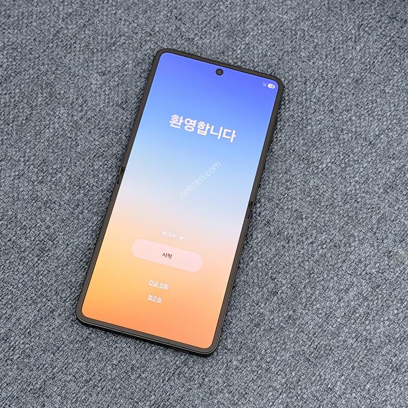 �ø�7 256GB