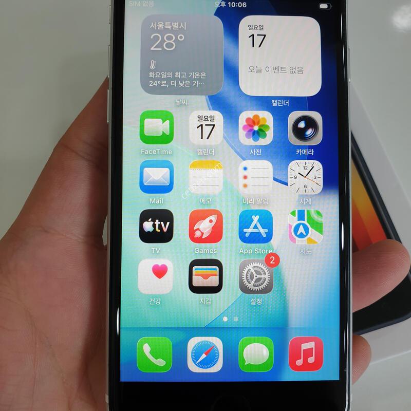 ������SE2 256G ���ܻ�  �߰��� �����