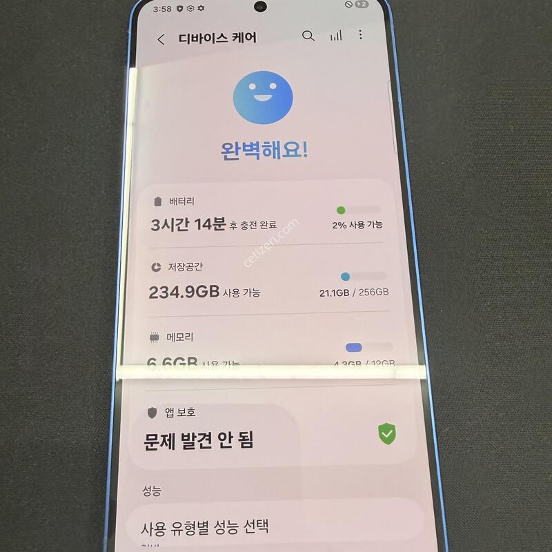 S25 256GB ���̺� [ A��� ] ���̽� �� �ʸ�����