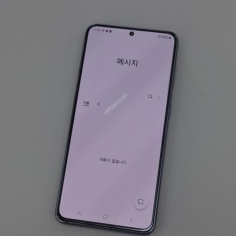 ������S21 256G ���ұ׷���