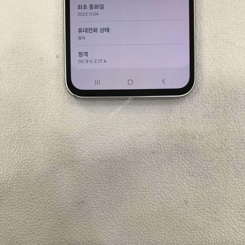 ȭ��Ʈ ��������ƯƯSS��!!������ֻ�!!���ܻ�!!