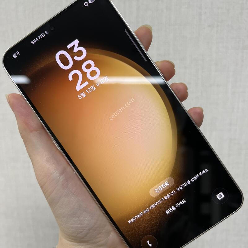 [������]������S23�÷���/S916/256/ũ��/85116