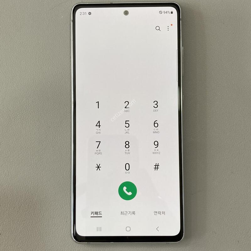 �ܰ�����, ����� ��! / S20FE ȭ��Ʈ (G781)