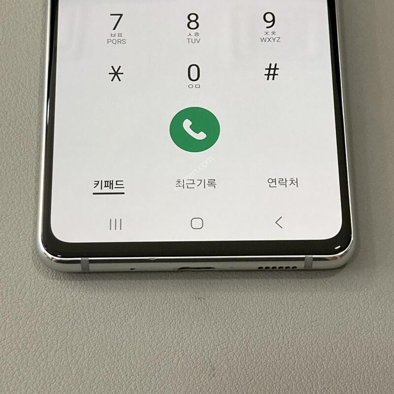 �ܰ�����, ����� ��! / S20FE ȭ��Ʈ (G781)