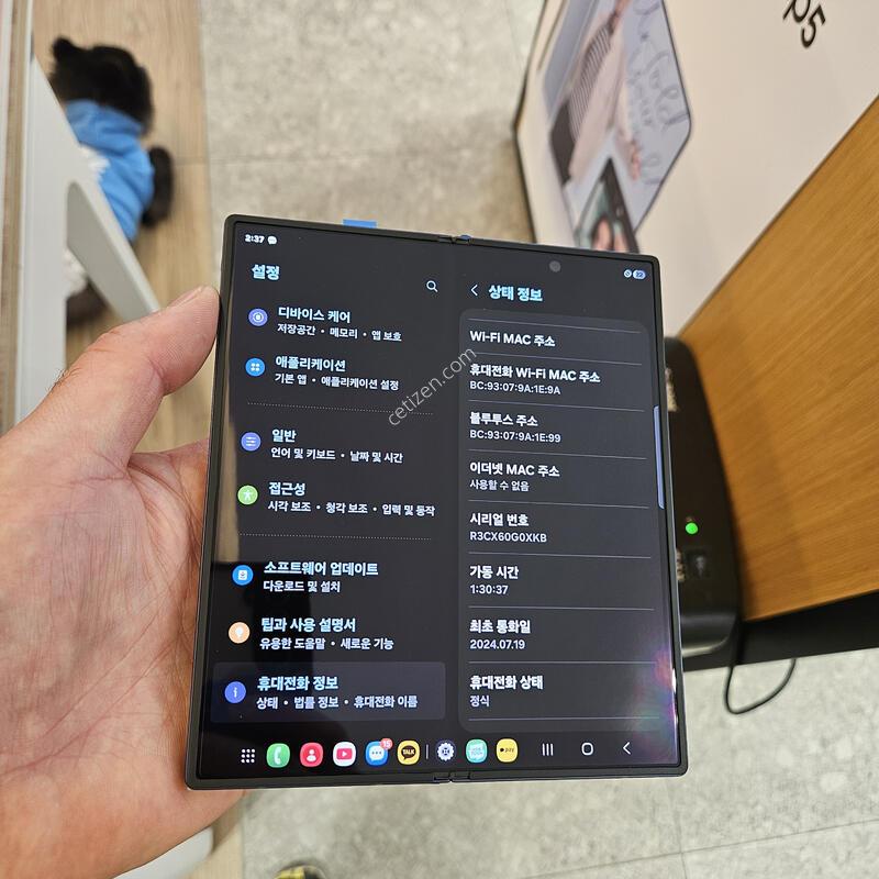 kt / ����6 / 256GB / ���̺� / ������ / ���þ��� ���� / A/S ���� �ü��� �Ϸ�