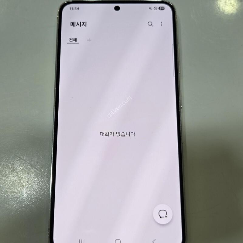 ������S23 ȭ��Ʈ 37757