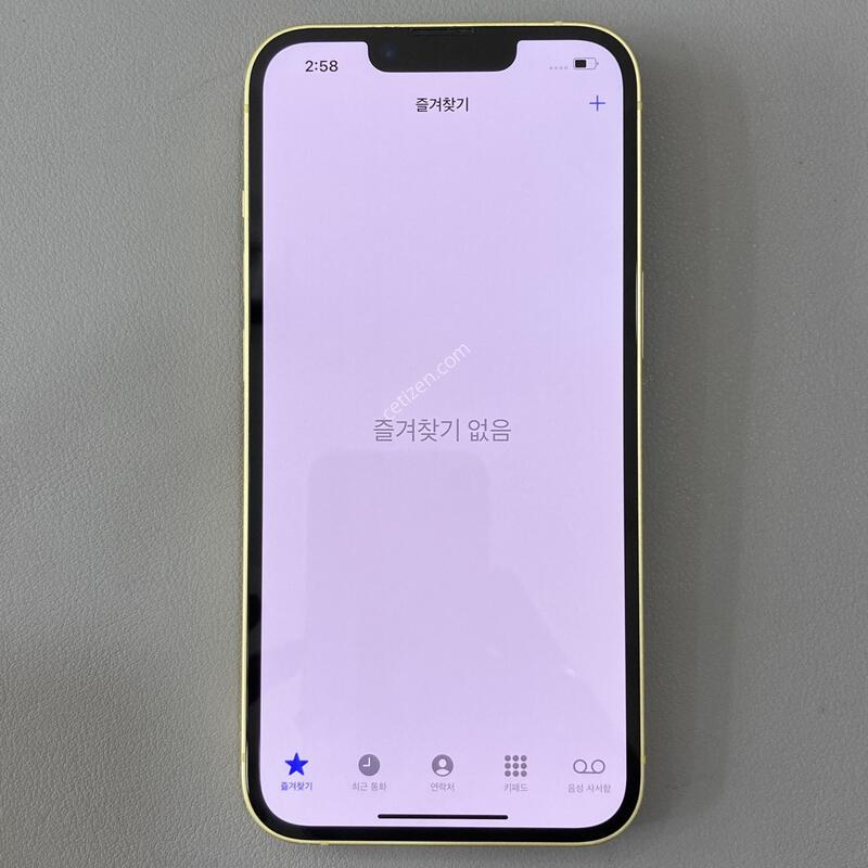 �ܰ�����, ����S, ����S, ����� �ֻ�! / ������ 14 ���ο� 256G
