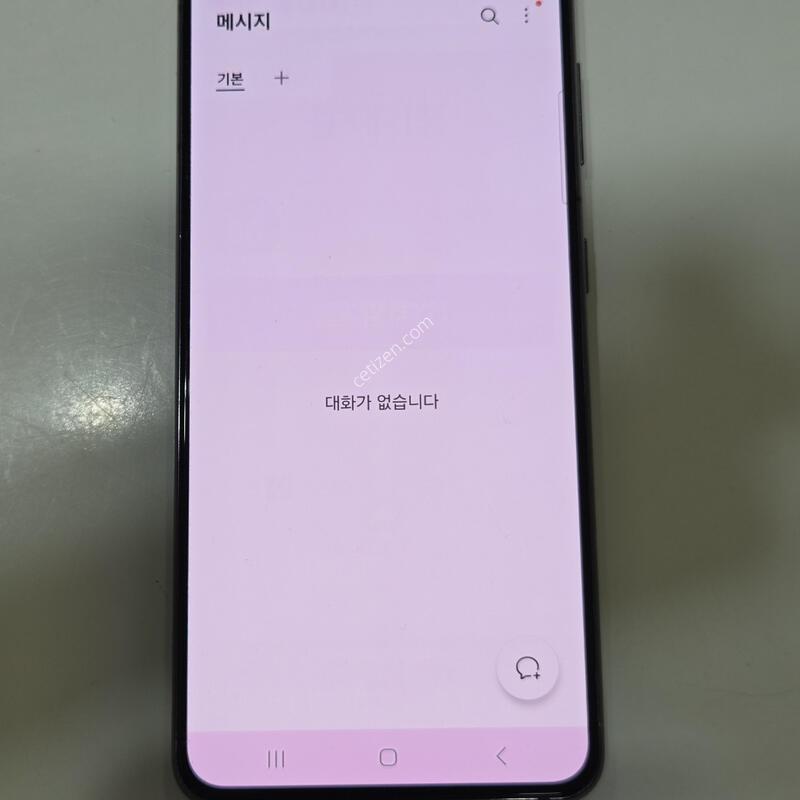 ������s21 ���� 95798
