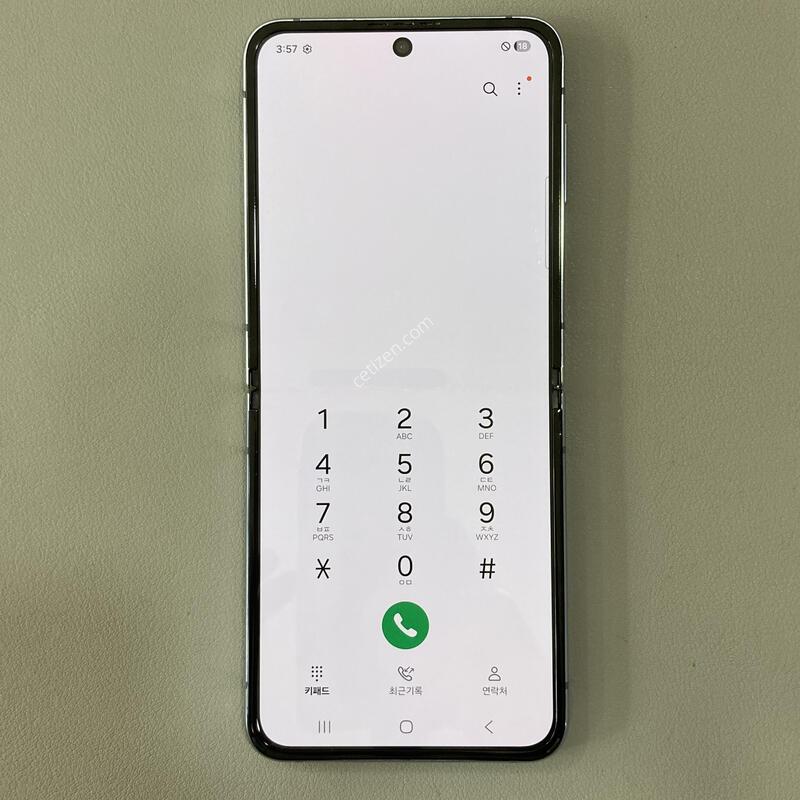 ��Ʈ�ø�4 ���� / ���ܻ�, ����� ��, �����մϴ�!
