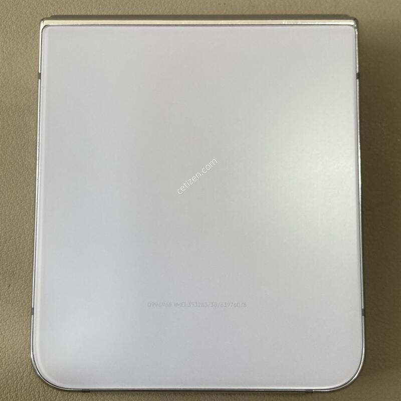���ܻ�, ����� ��, �����մϴ�! / ��Ʈ�ø�4 ���� (F721)