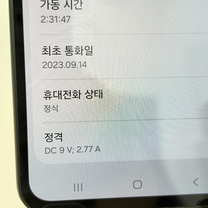 (056) A+�� ����������4 128GB ���� [�ܰ�����]