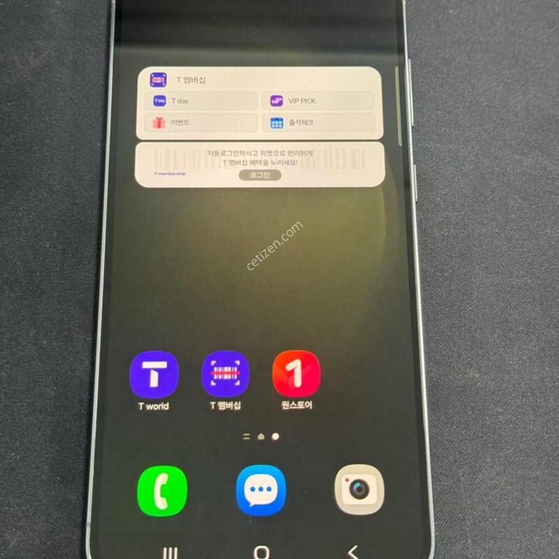 ������ s23�÷���