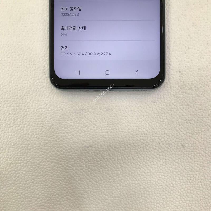 ����/�ſ����/������ֻ�/���ܻ�