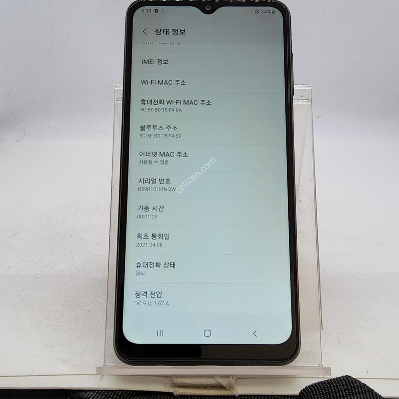 A125 ���� 32�Ⱑ