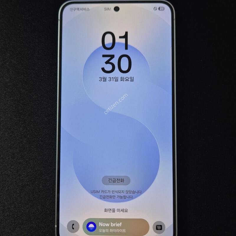 ������ S25 ���̽����� 512G