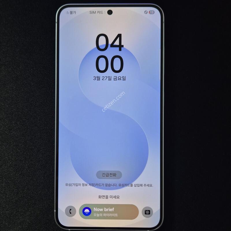 ������ S25 ���̽����� 256G