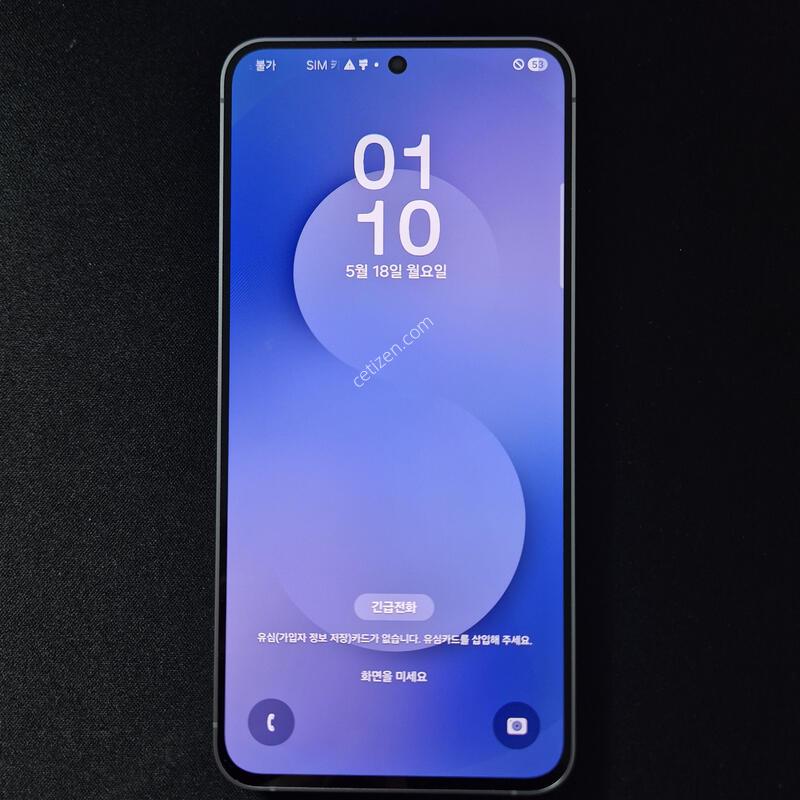 ������ S25 FE ���̺� 256G