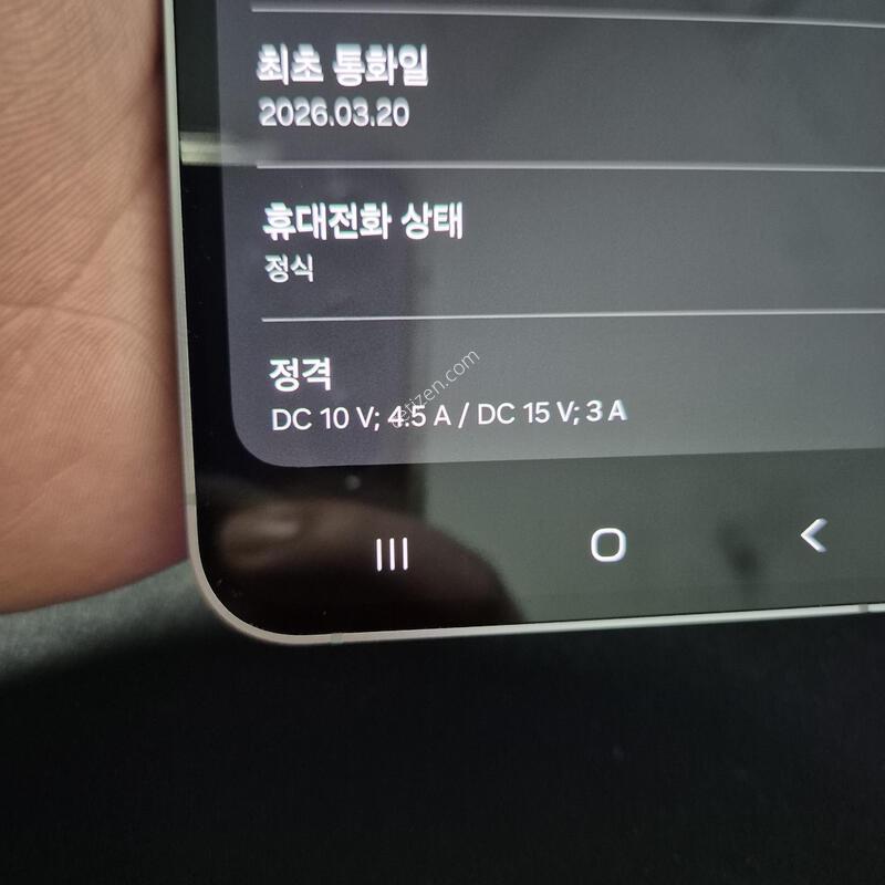 ������ S25 FE ���̺� 256G