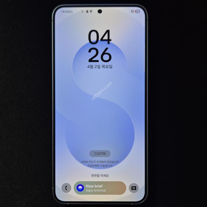 ������ S25 �÷��� ���̽����� 256G