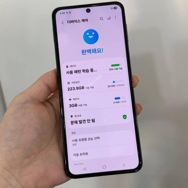 ���ܻ�)������Z�ø�4 �׶�����Ʈ 256GB Y1833