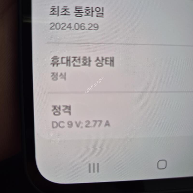 ������ A35 ��ũ���̺� 128G