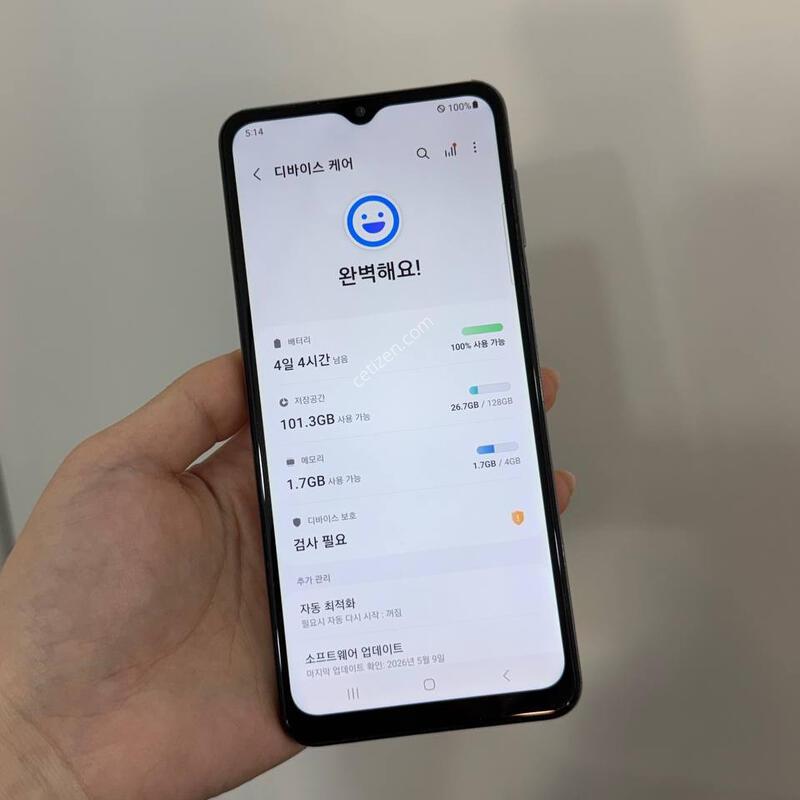 ���ܻ�)���������� ȭ��Ʈ 128GB Y1835