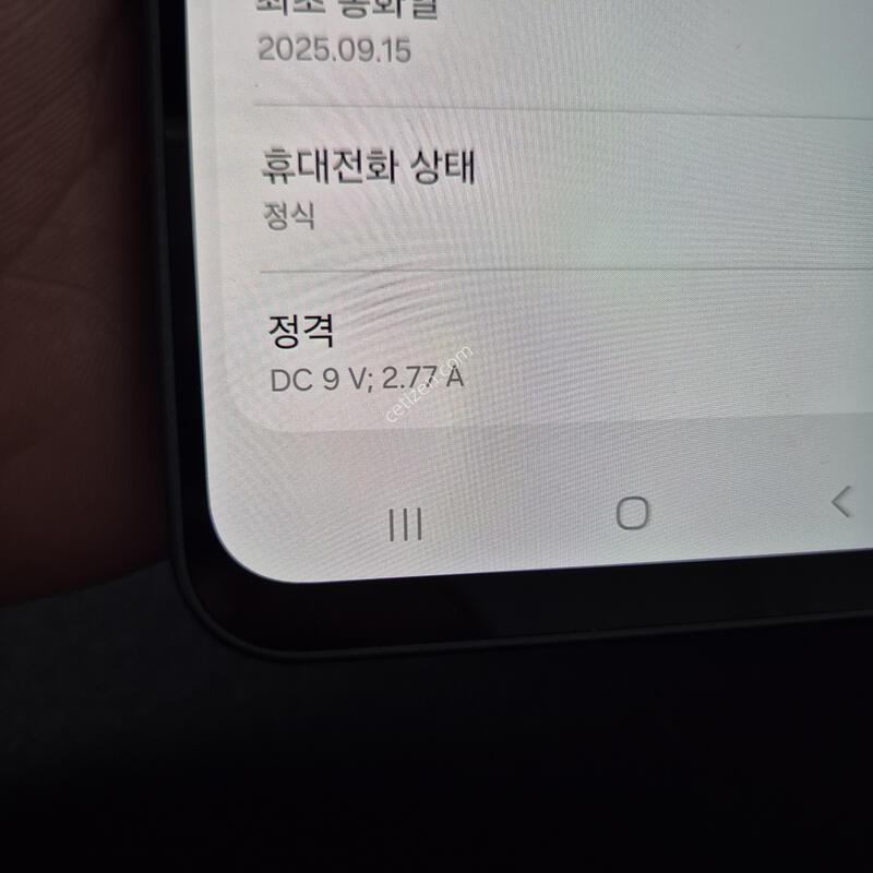 ������ JUMP4 ���� 128G