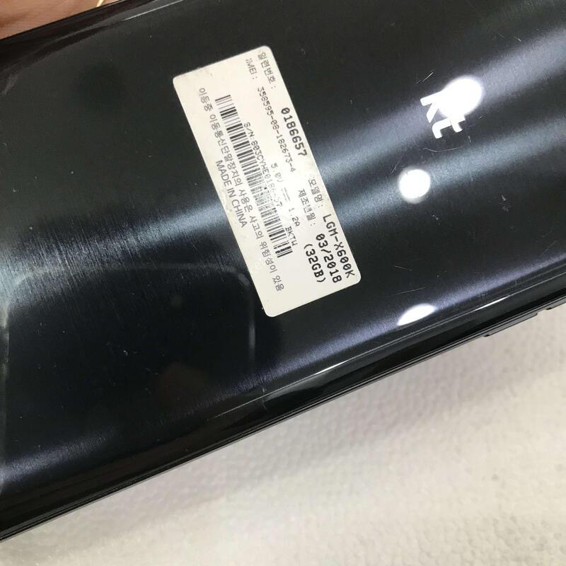 Q6/����/�����׵θ�ƯƯA��/������ֻ�/���ܻ�